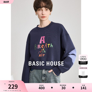 Basic 新款 百家好复古圆领卫衣女2024春季 House 字母印花减龄上衣