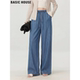 House 垂感长裤 百家好莱赛尔天丝阔腿牛仔裤 新款 女2026春季 Basic