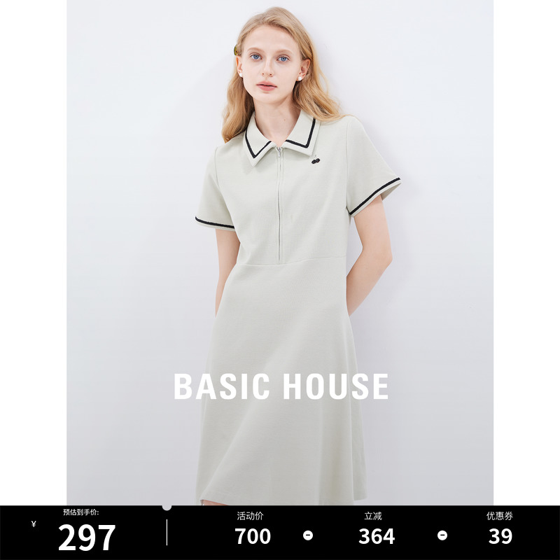 Basic House/百家好正肩减龄校园甜心华夫格polo领短袖连衣裙夏女