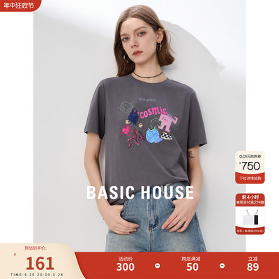 BasicHouse/百家好T恤