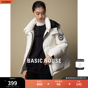 白鸭绒高级气质短款 Basic House 百家好连帽羽绒服女冬季 保暖外套