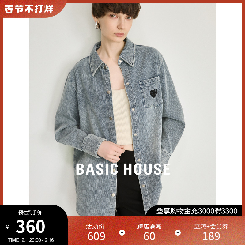 Basic House/百家好复古牛仔衬衫女2024春季新款设计感小众衬衣