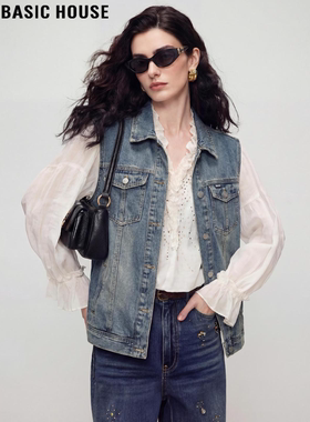Basic House/百家好时髦叠穿牛仔马甲外套女2026春季新款坎肩马夹