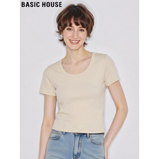 简约百搭短款 Basic T恤女士夏季 百家好杏色U领冰丝短袖 上衣 House