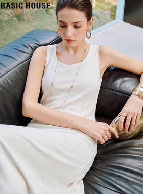 Basic House/百家好法式白色天丝无袖连衣裙女夏季长款打底背心裙