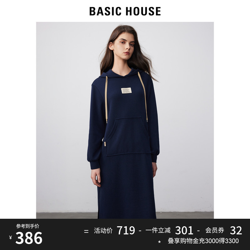 Basic House/百家好慵懒风连帽卫衣裙2023秋冬高腰过膝连衣裙