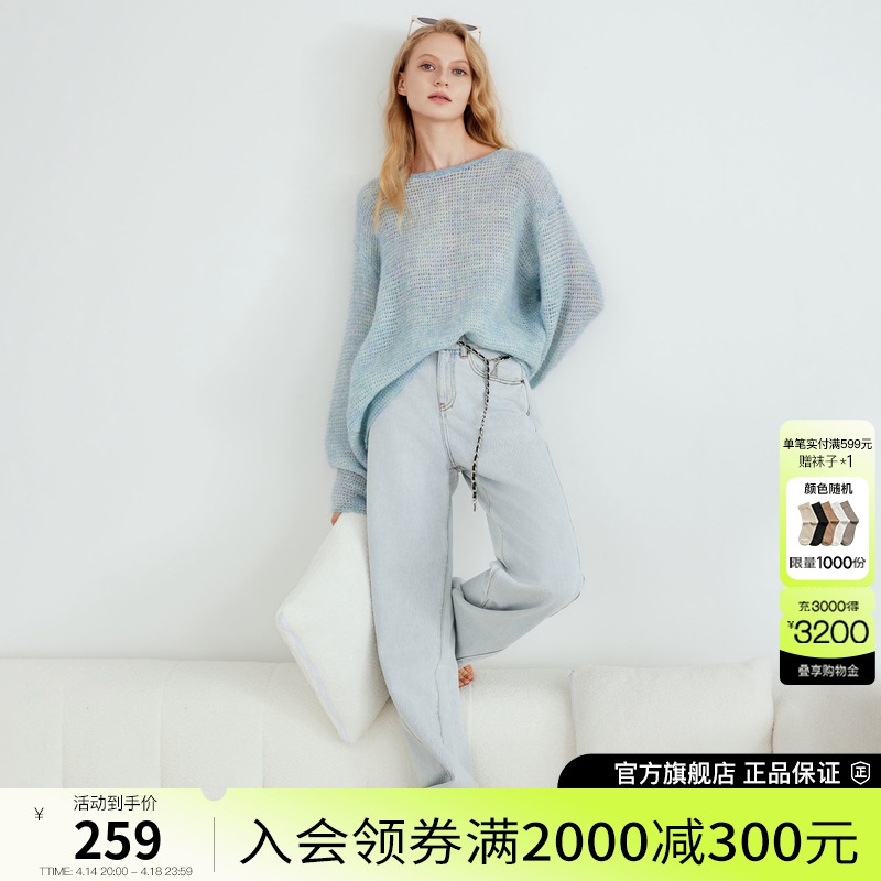 Basic House/ټҺëο֯Ů2025¿ɫëʵ1100Ԫ,ۺ220/