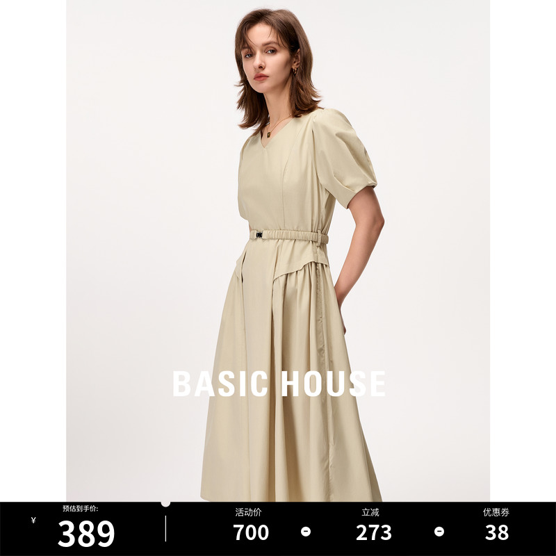 Basic House/百家好简约显瘦女连衣裙2024夏季新款v领高级感a字裙