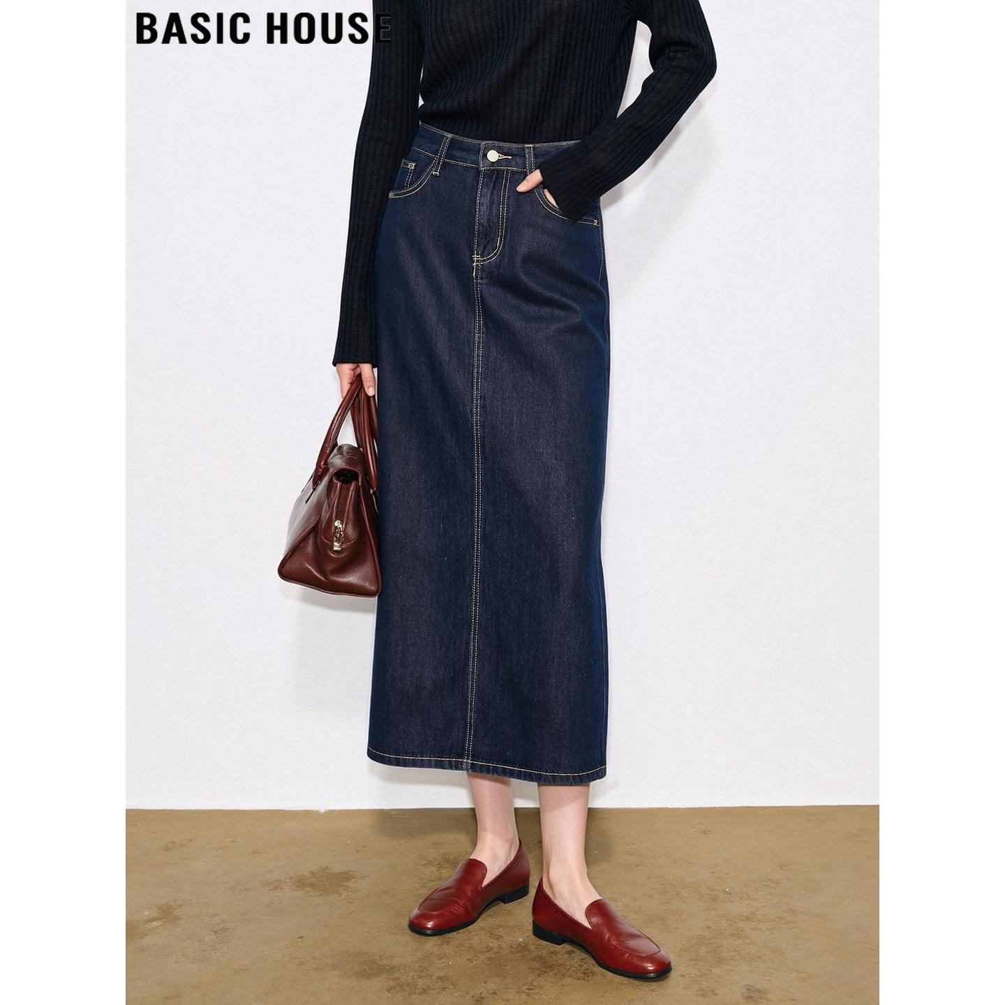Basic House/百家好深蓝色牛仔半身裙女2026春季新款高腰直筒长裙