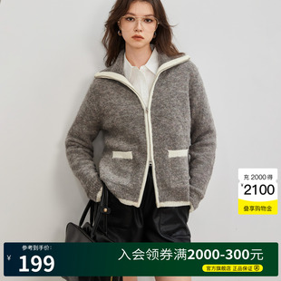 奶系翻领羊毛上衣 Basic House 百家好软糯撞色毛衣开衫 女2024冬季