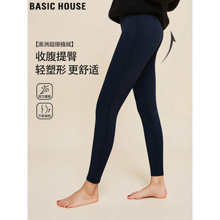 高腰收腹提臀压力瘦腿裤 Basic 女冬季 百家好黑色加绒打底裤 House