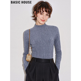House 打底衫 百家好半高领灰色肌理感针织衫 内搭修身 女春季 Basic