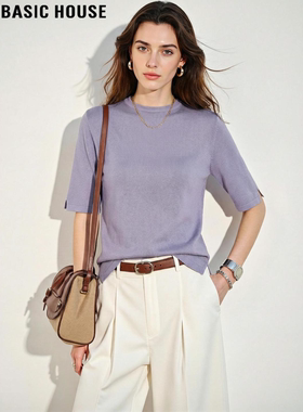 Basic House/百家好紫色天丝短袖T恤女夏季薄款冰丝圆领针织上衣