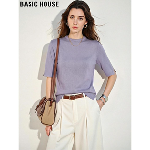 薄款 Basic T恤女夏季 百家好紫色天丝短袖 冰丝圆领针织上衣 House