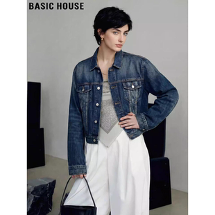 Basic House/百家好复古纯棉牛仔外套女2026春季新款时尚短款上衣