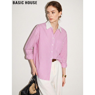 House 气质翻领长袖 百家好粉色条纹纯棉衬衫 法式 衬衣 女春季 Basic