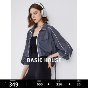 House 百家好休闲夹克女外套2024夏季 新款 运动外套 Basic 修身 短款