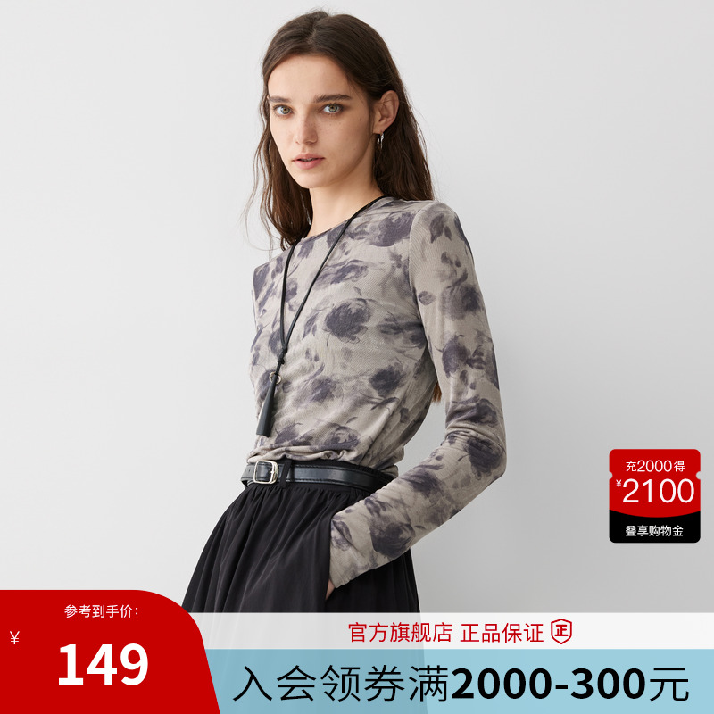 Basic House/百家好禅意打底衫2025春季上衣复古扎染
