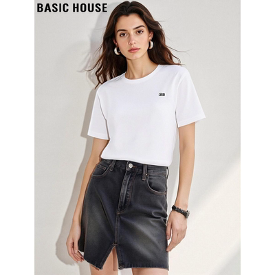 百家好简约白色纯棉圆领短袖T恤