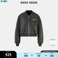 Basic House/百家好皮衣外套女2024春季新款机车风PU短款夹克上衣