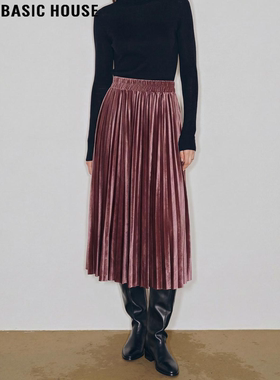 Basic House/百家好紫色丝绒百褶裙女2026春季新款高腰a字中长裙