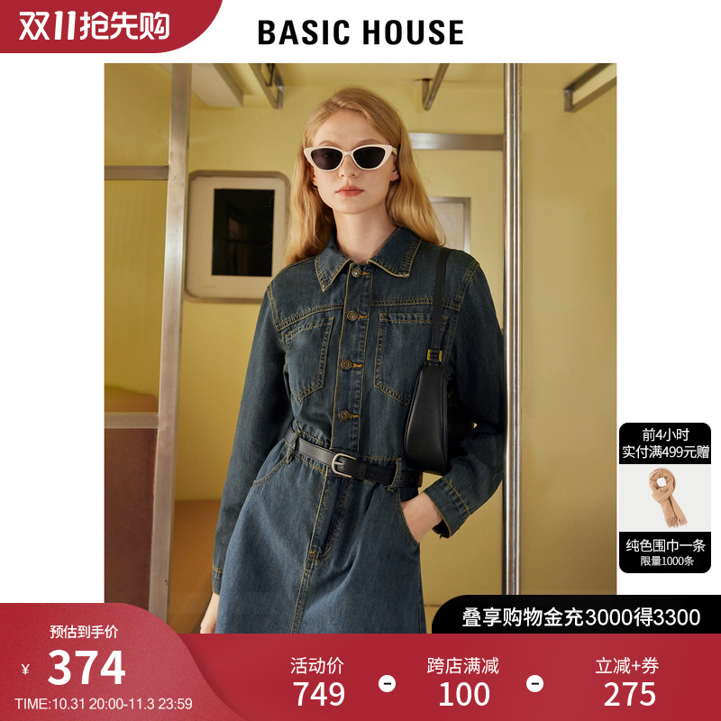 Basic House/百家好深蓝色复古牛仔连衣裙女2023早秋新款气质收腰