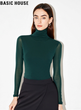 Basic House/百家好绿色拼接网纱长袖T恤女2026春季新款内搭上衣