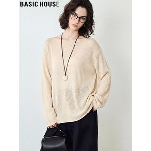 House 微透防晒罩衫 百家好杏色天丝镂空长袖 薄款 T恤女夏季 Basic