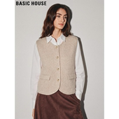 Basic 坎肩上衣 新款 House 百家好米色叠穿针织马甲背心女2026春季
