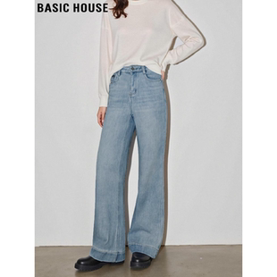 Basic House/百家好浅蓝色阔腿牛仔裤女2026春季新款大码直筒长裤