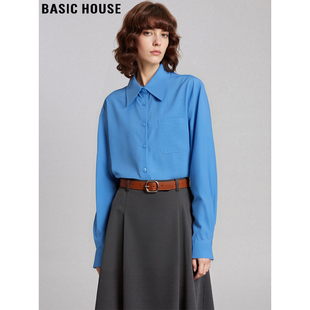 Basic House/百家好克莱因蓝长袖衬衫女2026春季新款内搭叠穿衬衣