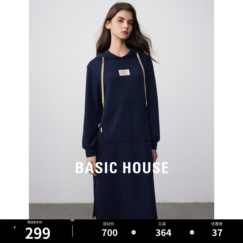 Basic House/百家好慵懒风连帽卫衣裙春季新款高腰过膝连衣裙 女装/女士精品 连衣裙 原图主图