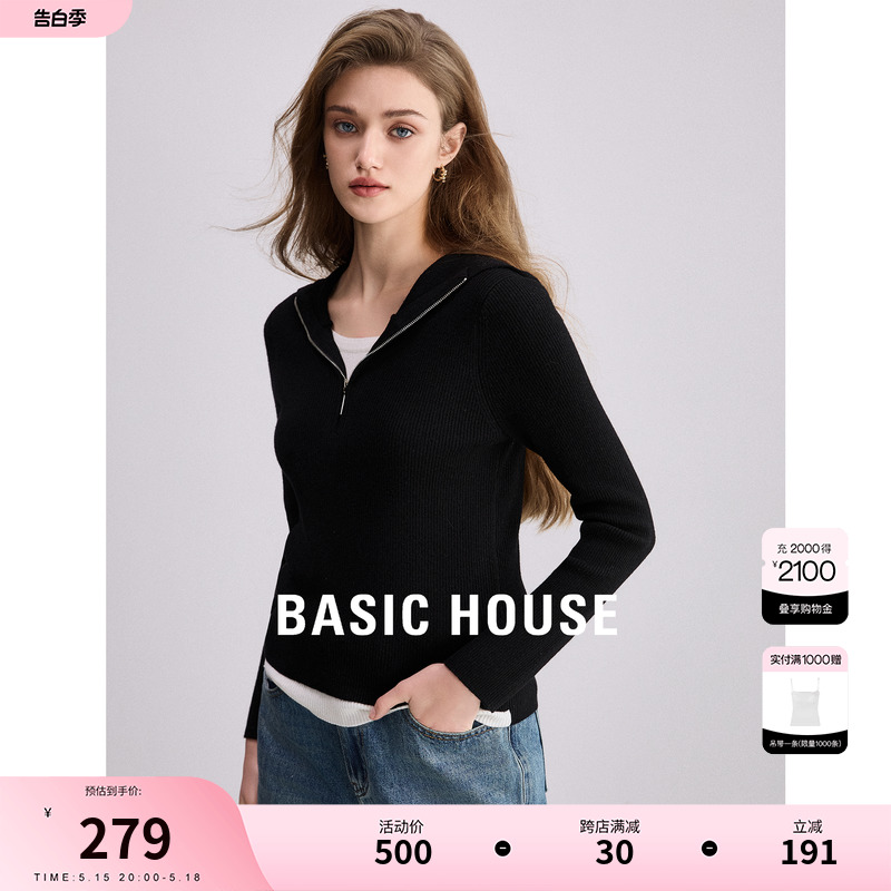 Basic House/百家好假两件连帽针织衫女2024春季新款半拉链毛衣