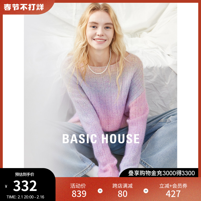 Basic House/百家好慵懒风羊毛针织衫女2023秋季新款渐变圆领上衣