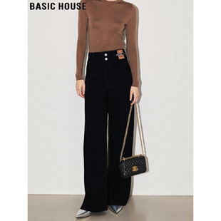 Basic House/百家好高腰黑色加绒直筒牛仔裤女冬季显瘦窄版阔腿裤