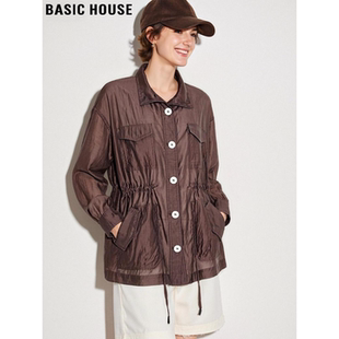 Basic House/百家好咖色天丝收腰衬衫女2026春季新款薄款防晒外套