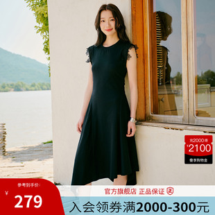 通勤拼接蕾絲無袖 百家好法式 連衣裙女2025夏顯瘦長裙 House Basic