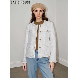 Basic House/百家好白色粗花呢外套女2026春季小香风修身短款上衣