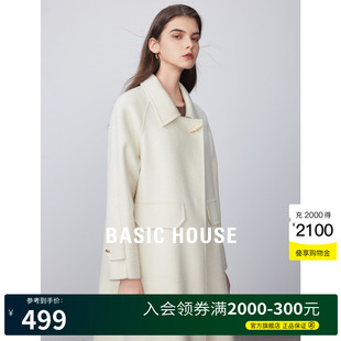 中長(zhǎng)款 Basic House 百家好羊毛雙面呢大衣2024冬季 牛角扣毛呢外套