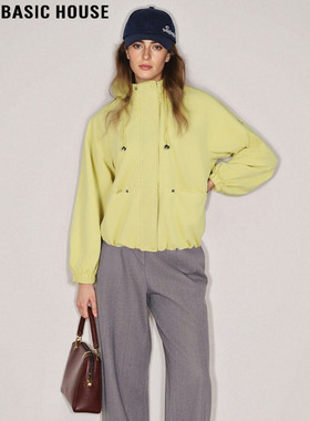 Basic House/百家好多巴胺黄色工装外套女2026春季新款立领运动服