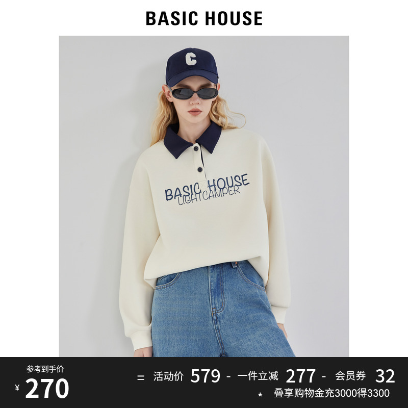 Basic House/百家好polo领卫衣女2023秋季新款学院风米白色上衣