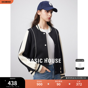 新款 Basic House 百家好飞行员夹克外套春季 撞色棒球服上衣