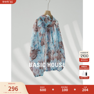 Basic House/百家好时尚印花短外套2024夏季新款宽松抽绳女上衣