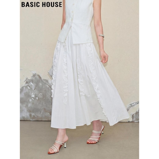 新款 Basic 拼接白色半身裙女2026春季 百家好法式 高腰大摆裙 House