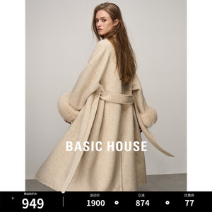Basic House/百家好设计感双面呢大衣女2023秋冬新款羊毛呢子外套