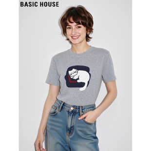 House 半袖 百家好灰色猫咪刺绣短袖 新款 上衣 T恤女2026夏季 Basic