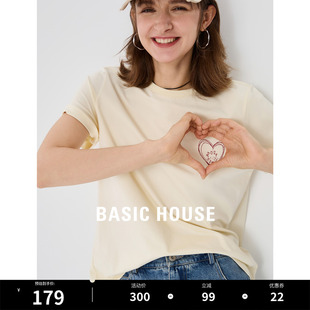 百家好圆领刺绣T恤2024夏季 新款 House Basic 简约趣味图案女上衣