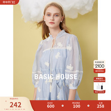 新款 House 网纱优雅裙子 百家好钩花海盐蓝连衣裙女春季 Basic