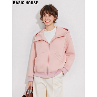 Basic House/百家好粉色连帽卫衣女士2026春季新款慵懒风休闲外套