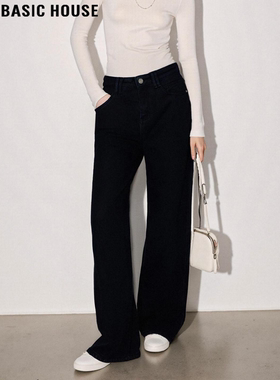 Basic House/百家好黑色显瘦加绒直筒牛仔裤女冬季高腰宽松窄版裤